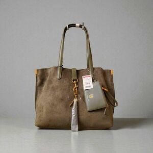 House of Harlow Olive Suede Tote Bag